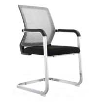 Zasadacia stolička, sivá/čierna, RIMALA